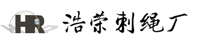 安平縣方川絲網(wǎng)制造有限公司